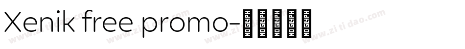 Xenik free promo字体转换